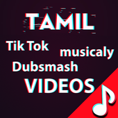 Dubsmash tamil app free download for android version